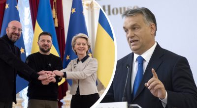 Орбан Орбан