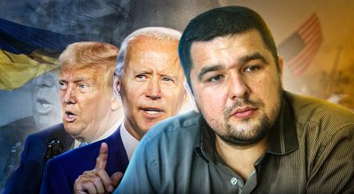 Октисюк: Байден зможе переобратися, якщо завершить війну в Україні Октисюк: Байден зможе переобратися, якщо завершить війну в Україні