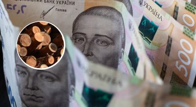 Дрова, гроші