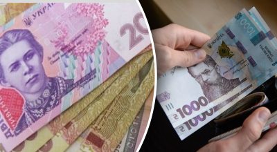 Украинцы могут получить денежную помощь: названы главные условия и сроки