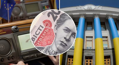 Верховная Рада приняла Бюджет на 2024 год: чего ждать украинцам