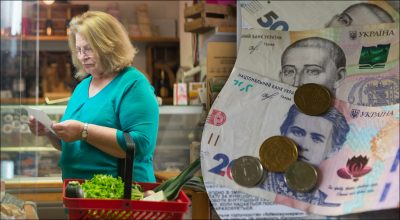 Аномально подорожчав дуже популярний продукт в Україні: яка ціна у магазинах Аномально подорожчав дуже популярний продукт в Україні: яка ціна у магазинах