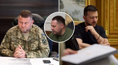 Залужний Залужний