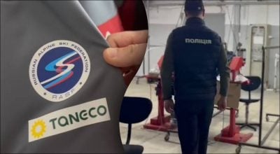 В Україні таємно шили форму для збірної Росії