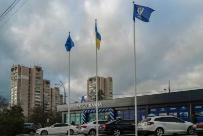 Модернізована автостанція Дачна відкрилась у Києві як приклад ефективної співпраці держави та бізнесу - Укрпас Модернізована автостанція Дачна відкрилась у Києві як приклад ефективної співпраці держави та бізнесу - Укрпас
