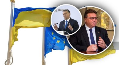 В Литві заступились за Україну і жорстко наїхали на Орбана В Литві заступились за Україну і жорстко наїхали на Орбана