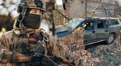 Открыт сбор для защитника с Днепропетровщины