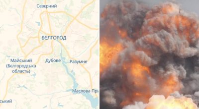 На Бєлгородщині бавовна: росіяни заявили про чергову атаку безпілотника
