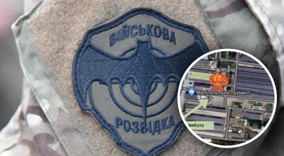 В Мелитополе подорвали штаб врагов, ликвидированы офицеры оккупантов - ГУР