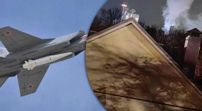 Атака дронів, ракета Кинджал Атака дронів, ракета Кинджал