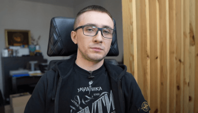 Сергей Стерненко. Жест доброй воли на Херсонщине