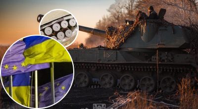 ЄС виступив з обнадійливою заявою щодо боєприпасів для України ЄС виступив з обнадійливою заявою щодо боєприпасів для України