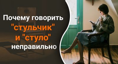 Украинский язык, девушка Украинский язык, девушка