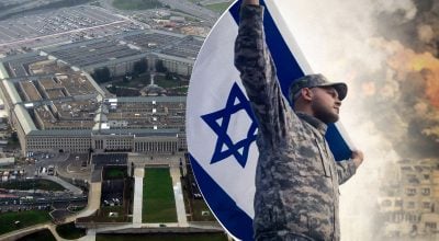 Пентагон таємно збільшив військову допомогу Ізраїлю - Bloomberg