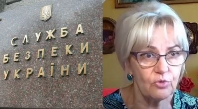 СБУ відкрила справу на Фаріон: підозрюють за 4 статтями Кримінального кодексу СБУ відкрила справу на Фаріон: підозрюють за 4 статтями Кримінального кодексу