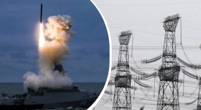 Ракети Калібр, ЛЕП Україна Ракети Калібр, ЛЕП Україна