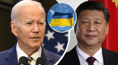 В Китае после встречи Си с Байденом сделали заявление по войне РФ против Украины