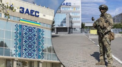 По Запорізькій АЕС втретє вдарив дрон: МАГАТЕ не допустили до місця вибуху По Запорізькій АЕС втретє вдарив дрон: МАГАТЕ не допустили до місця вибуху
