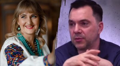 Арестович, Наталья Пипа