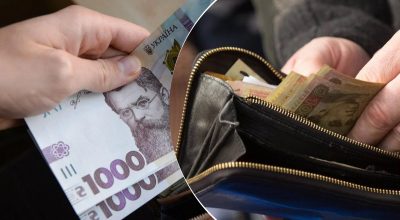Зарплата зросла, але інфляціію не перекрила: наскільки українці стали біднішими