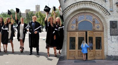  В Україні не скасують 