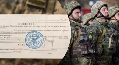 Блокпости на вулицях: у ЗСУ назвали, кому не видаватимуть повістки Блокпости на вулицях: у ЗСУ назвали, кому не видаватимуть повістки