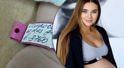 Наталія Островська народила дівчинку  Наталія Островська народила дівчинку