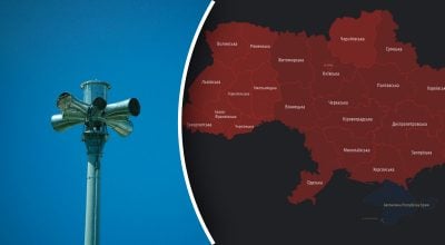 Карта повітряних тривог онлайн: перевір чи є тривога в області зараз Карта повітряних тривог онлайн: перевір чи є тривога в області зараз