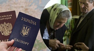 Росіяни шантажують пенсіонерів в окупації: що вимагають Росіяни шантажують пенсіонерів в окупації: що вимагають