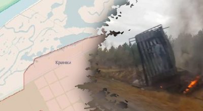 ЗСУ яскраво знищили ЗСУ яскраво знищили