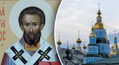 Церковне свято 22 Листопада Церковне свято 22 Листопада