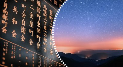 Китайський гороскоп на сьогодні 21 листопада 2023: Кабану - напружені стосунки, Тигру - нові можливості