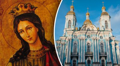 Церковне свято 24 листопада Церковне свято 24 листопада
