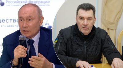 Путін, Данилов