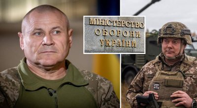 У Міноборони України розповіли про звільнення топ-генералів