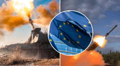 Украинские военные, Евросоюз