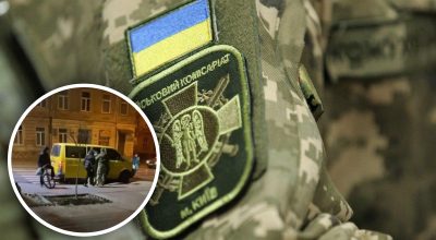 Военкомат, бусик