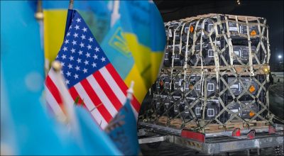 Помощь США может прекратиться