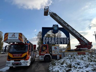 Одразу дві пожежні автодрабини німецького виробництва Magirus отримали рятувальники Полтавської області Одразу дві пожежні автодрабини німецького виробництва Magirus отримали рятувальники Полтавської області