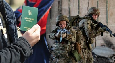 В Украине демобилизуют часть военных