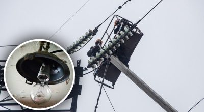 Лампочка, ЛЕП Лампочка, ЛЕП