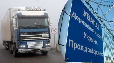 Украина погружается в дефицит топлива: последствия блокады польской границы