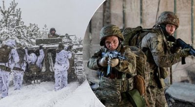 ВСУ ВСУ