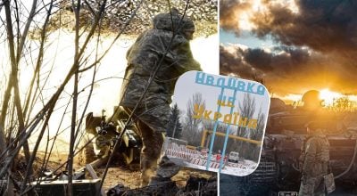 'Ситуація стає критичною': в ЗСУ розповіли про бої в міській забудові Авдіївки 'Ситуація стає критичною': в ЗСУ розповіли про бої в міській забудові Авдіївки