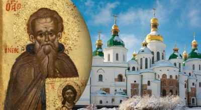 Церковне свято 28 листопада: що не можна робити на святого мученика Стефана Церковне свято 28 листопада: що не можна робити на святого мученика Стефана