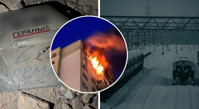 Сможет ли РФ запускать по Украине дроны во время непогоды: в ВСУ рассказали об опасности