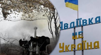 Ситуація в Авдіївці змінилась: екс-командир 'Айдару' розповів про рекордні втрати Ситуація в Авдіївці змінилась: екс-командир 'Айдару' розповів про рекордні втрати