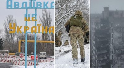 Армия РФ наступает на шести направлениях в районе Авдеевки: в ISW раскрыли детали