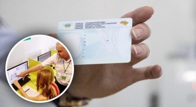 Складання іспиту на права Складання іспиту на права
