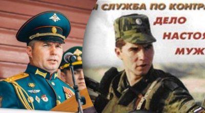 Был лицом пропаганды: в Украине самоликвидировался генерал-майор армии РФ